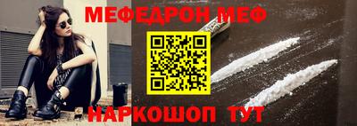 спиды Конаково