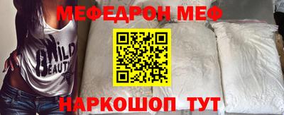 марки nbome Комсомольск-на-Амуре