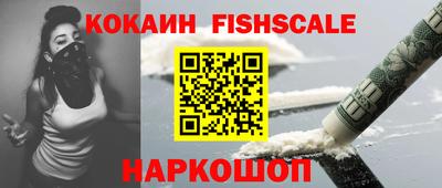 спиды Конаково