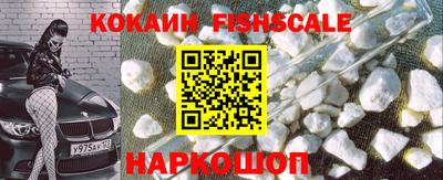 спиды Конаково