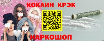 прущие грибы Коммунар
