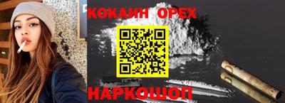 прущие грибы Коммунар