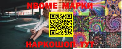 прущие грибы Коммунар