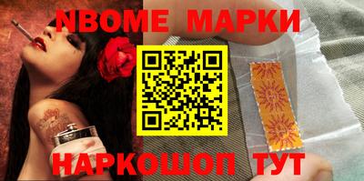 прущие грибы Коммунар
