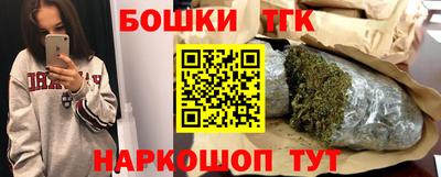 спиды Конаково