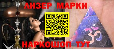 спиды Конаково