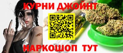 марки nbome Комсомольск-на-Амуре