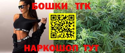 спиды Конаково