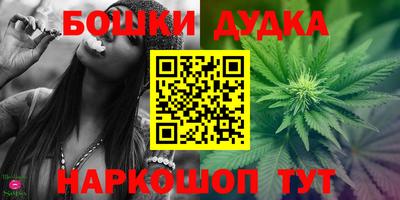 спиды Конаково