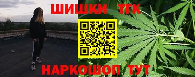 спиды Конаково