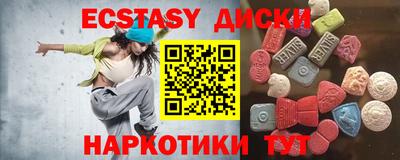 спиды Конаково