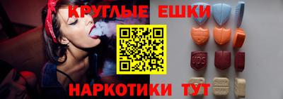 спиды Конаково