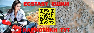 спиды Конаково