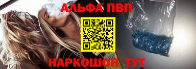 прущие грибы Коммунар