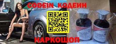 спиды Конаково