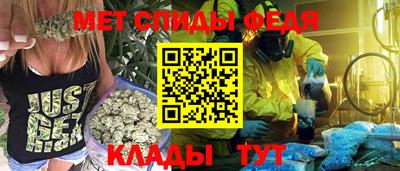марки nbome Комсомольск-на-Амуре