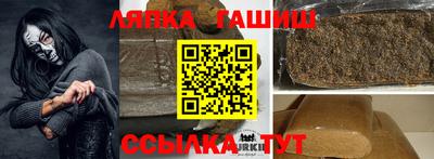 прущие грибы Коммунар