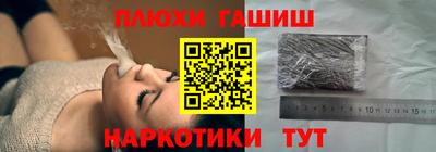 спиды Конаково