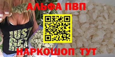 прущие грибы Коммунар