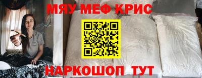 спиды Конаково