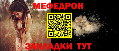марки nbome Комсомольск-на-Амуре