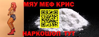 прущие грибы Коммунар