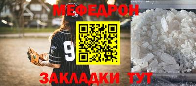 спиды Конаково