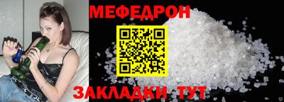 марки nbome Комсомольск-на-Амуре